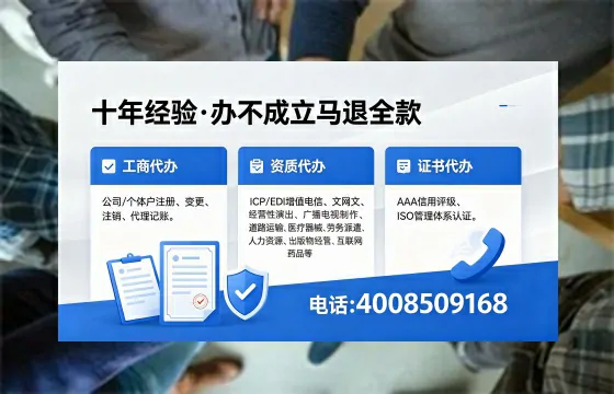 东营办理<a href='https://www.xinlucheng.com.cn/'>医疗器械网络销售备案</a>的用处、流程与实操经验分享