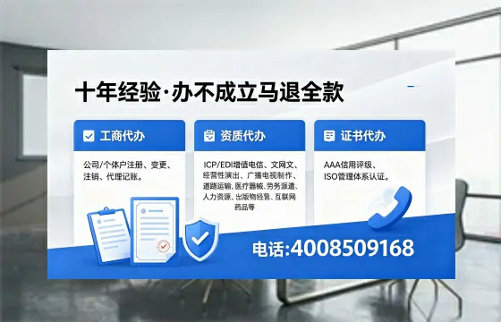 东营<a href='https://www.xinlucheng.com.cn/'>公司注销</a>的实用价值、流程详解与高效办理指南